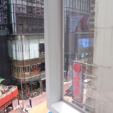Hoi To Hostel Hongkong Zewnętrze zdjęcie